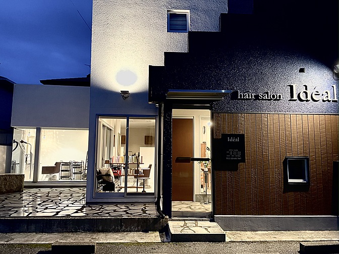 Hair Salon Ideal ヘアサロンイデアル 栃木宇都宮市鶴田町美容室 Hair Salon Ideal ヘアサロンイデアル 栃木宇都宮市鶴田町美容室